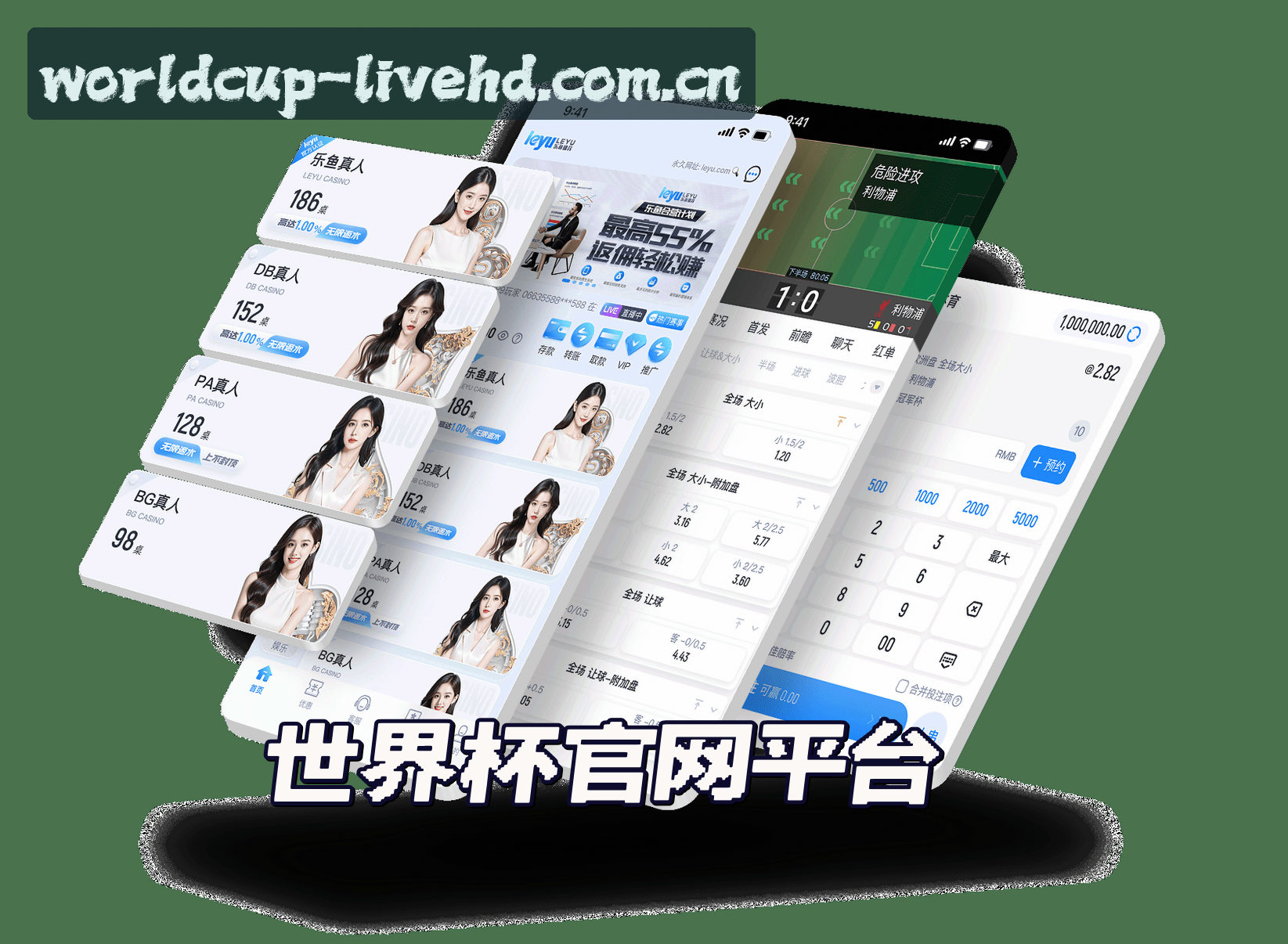 关于我们